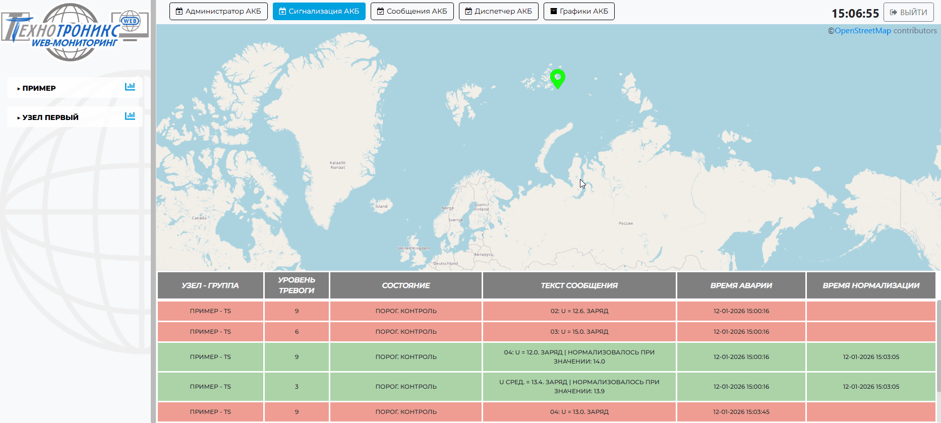 Рисунок4.png Рисунок4.png
