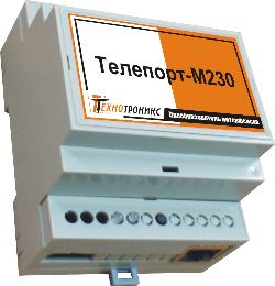Телепорт-М230 Телепорт-М230
