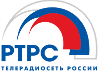 РТРС