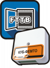 Мониторинг шкафа FTTB на базе контроллера КУБ-Фемто