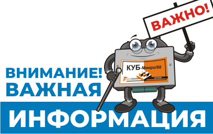 Работа службы технической поддержки в новогодние праздники