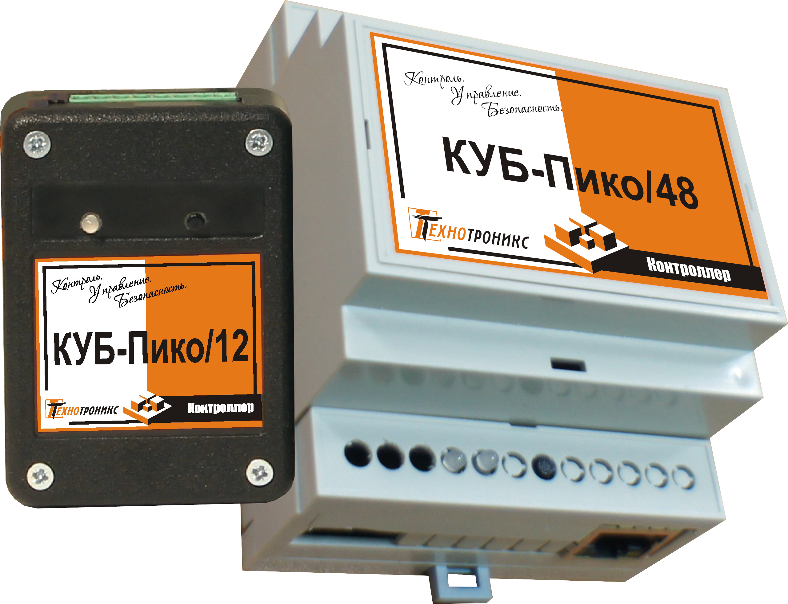 Контроллеры типа КУБ-Пико