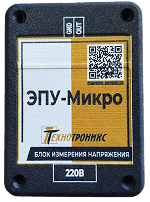 Блок измерения напряжения ЭПУ-Микро