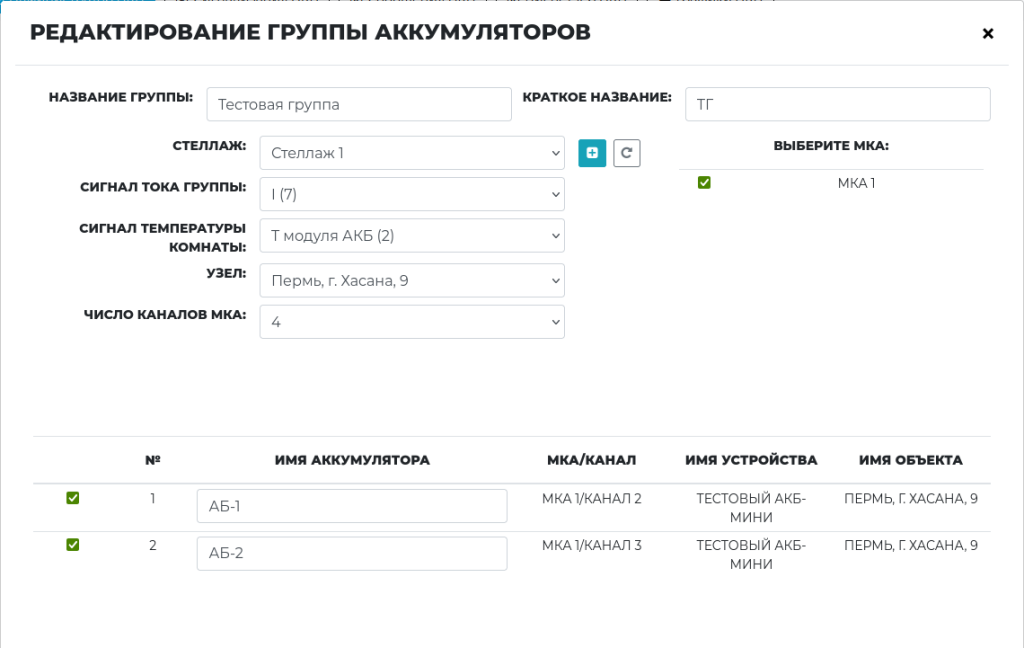 Screenshot from 2026-10-02 15-06-56.png Screenshot from 2026-10-02 15-06-56.png